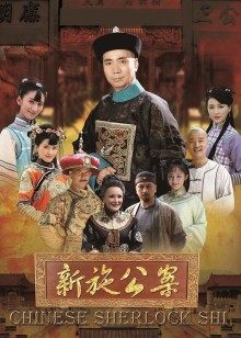 女神小江疏影《多乙》❤️淫荡女主编被无名作家老王无套屌穴【1.5G】